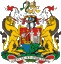 Bristol Coat of Arms